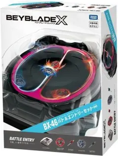 2026年最新】ワインダーランチャー ベイブレードxの人気アイテム