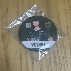 ベレーザ 記念グッズ