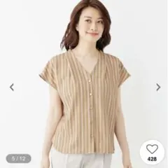 オペークドットクリップ ドビークロス フロントボタンＶネックブラウス 新品 Mのサムネイル