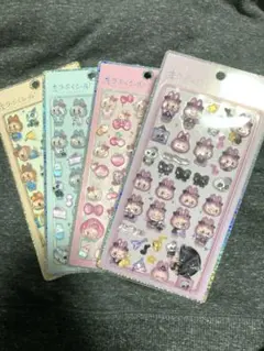 キラぷくシール 4枚セット