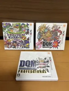 ドラゴンクエストモンスターズ2&ジョーカー3&ジョーカー3プロフェッショナル