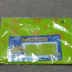 ワンピース　一番くじ　(２０)