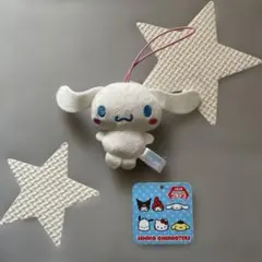 未使用品サンリオ シナモロール　ストラップ