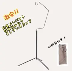 Item thumbnail for item 055407f0-3d73-4aef-beda-e3c8e87075f1