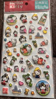 信州限定◎ハローキティ◎ぷっくりシール