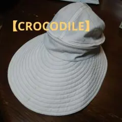 ❤9/14期間限定特価【CROCODILE】 ベージュハット＆サンバイザー