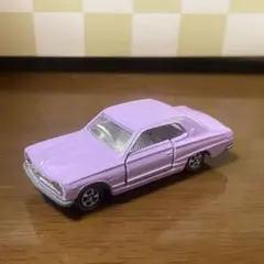 トミカ　日産　スカイライン　2000GT 紫　レプリカ　1Aホイール風
