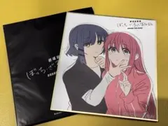 山田りょう 後藤ひとり ぼっち・ざ・ろっく! Re:Re: 入場者特典 色紙