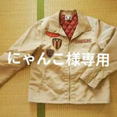 Item thumbnail for item 8cc7eb4c-72ee-4cac-9032-fa93617f25f8