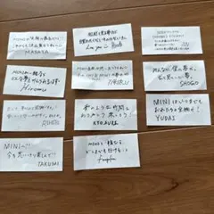 INI XQUARE メッセージカード &銀テープ　落下物　11人コンプリート