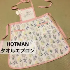 2026年最新】HOTMAN ホットマン エプロンの人気アイテム - メルカリ