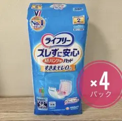 Item thumbnail for item 646495e8-fe4b-4ab8-9107-88cc4d11c13b