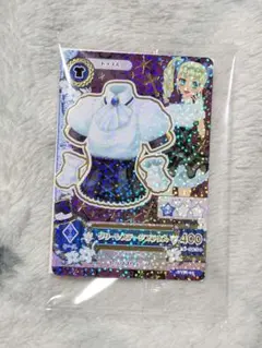 復刻アイカツ!カード　グリーンステージブラウス