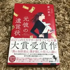 Item thumbnail for item 8625baf8-9902-4975-946c-3eb8acc09a28