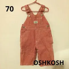 OSHKOSH オシュコシュ 赤ヒッコリーオーバーオール 70