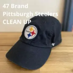 ‘47 CLEAN UP ピッツバーグ・スティーラーズ NFL USA 刺繍のサムネイル