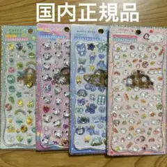 正規品】 ジュエルプチドロップ ストーンつきシマエナガ もちもちぱんだ4枚セット