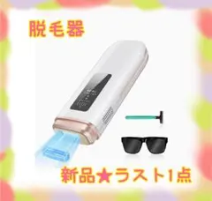 Item thumbnail for item 54475a6d-cc07-4830-84e8-e77557923357