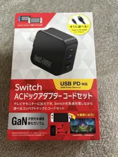 Nintendo Switch ACドックアダプターコードセット