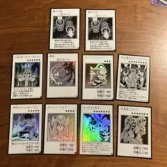 2026年最新】合計枚数/個数：10枚 遊戯王TCGの人気アイテム - メルカリ