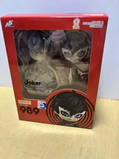 新品未開封/ペルソナ5/PERSONA5/ねんどろいど ジョーカー 989 2026年最新】ねんどろいどペルソナ5ジョーカーの人気アイテム - メルカリ