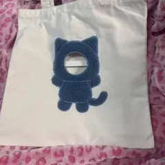 キャンドゥ 顔出しトートバッグ 推しハピ ねこ柄