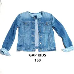 【Gap】Kids150ノーカラー デニムジャケット