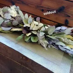 オリジナルラブ横型スワッグ63cm