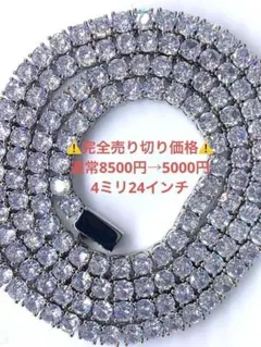 Item thumbnail for item 2746d550-baf7-49fd-ae42-b8499170054a