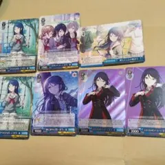 プロセカ ヴァイスシュヴァルツ 星乃一歌 SR