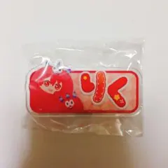 2026年最新】アイナナ おなまえアクリルバッジ 陸の人気アイテム