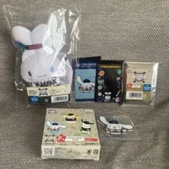 侍ジャパン　サンリオ　タイトーくじ　シナモンロールＤＦＧ賞