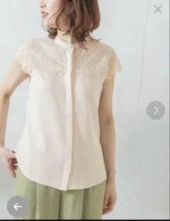 ROSSO ウォッシャブルヨークレースブラウス