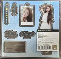 2025年最新】ソリュン アクスタの人気アイテム - メルカリ