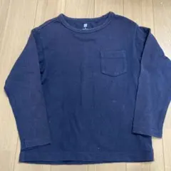 Item thumbnail for item 2d5e9087-eee3-4ab7-bcd0-9ab7071c6d60