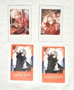 Crazy Raccoon CR だるまいずごっど