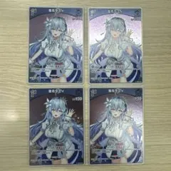 雪花ラミィ debut プロモ8枚 - メルカリ