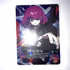 2026年最新】ハマーンカーンの人気アイテム - メルカリ