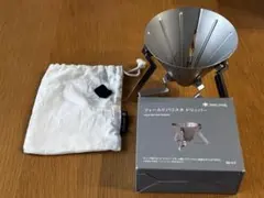 FORE WINDS アウトドアカセットコンロ 別売りのケース五徳付き - メルカリ