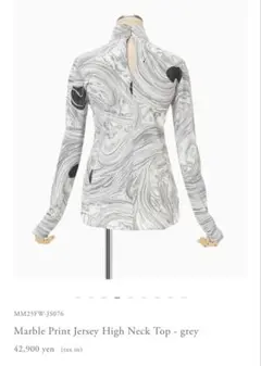 2026年最新】marble print jersey high neck topの人気アイテム - メルカリ