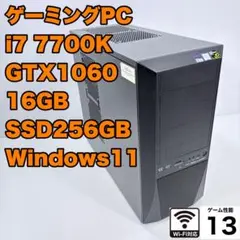 2026年最新】フォート ナイト ゲーミング pcの人気アイテム - メルカリ