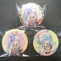 Item thumbnail for item 1677246c-9c45-49f5-b8e5-22a4d48641b7