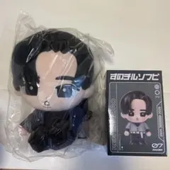 【SF074】すの チル ソフビ ぬい 服 SF074】すの チル ソフビ ぬい 服 - メルカリ
