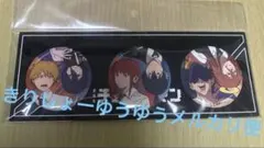 チェンソーマン ポップアップ