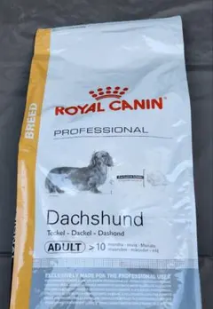 ラブラドール専用フード 成犬〜高齢犬 ロイヤルカナン13kg - メルカリ