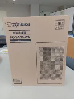 Item thumbnail for item bf190eb1-5b5d-4c51-8953-a9004ebbcba5