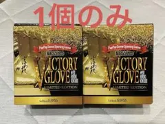 Item thumbnail for item 0fe4c202-d4a8-4d19-81f2-b2e43d6d440d