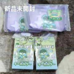 エニマイくじ TXT フムニャリン