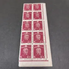 aoiki様 リクエスト 4点 まとめ商品