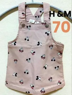 【美品】H&M サロペット　ベビー　ミッキーマウス　ミニーマウス　ピンク